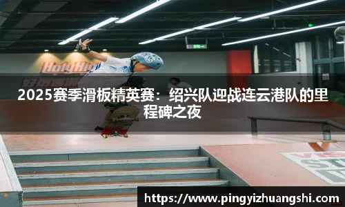 BB贝博艾佛森