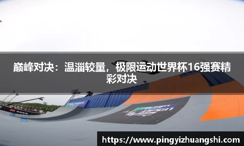 BB贝博艾佛森