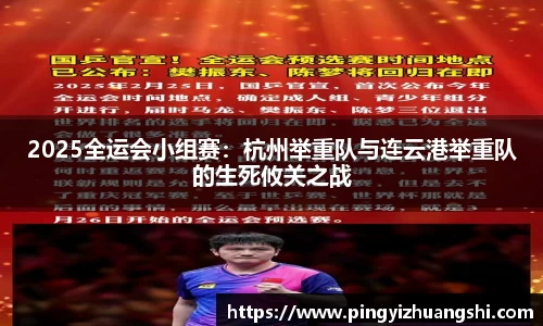 BB贝博登录入口