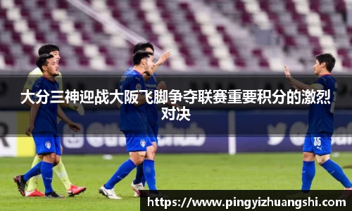 BB贝博ballbet