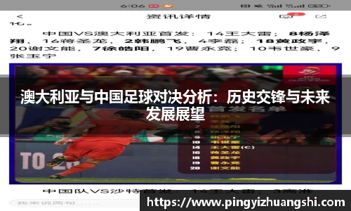BB贝博ballbet