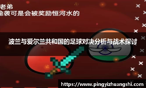 BB贝博登录入口