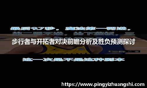 BB贝博登录入口