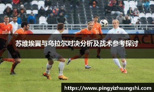 BB贝博ballbet