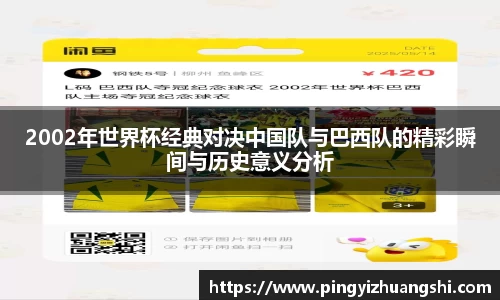 BB贝博登录入口